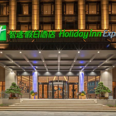 Holiday Inn Express Jinjiang Anhai By Ihg Экстерьер фото