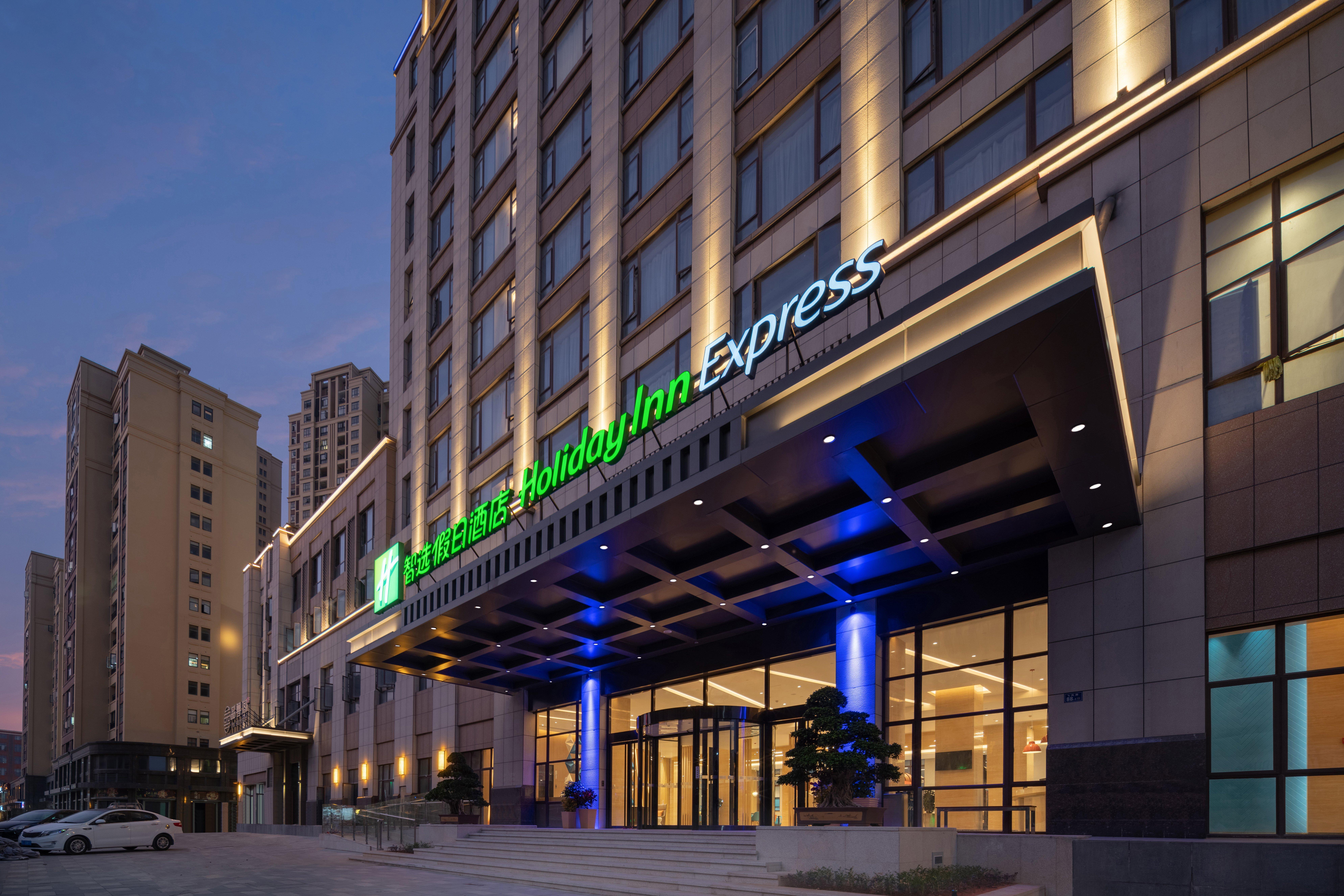 Holiday Inn Express Jinjiang Anhai By Ihg Экстерьер фото